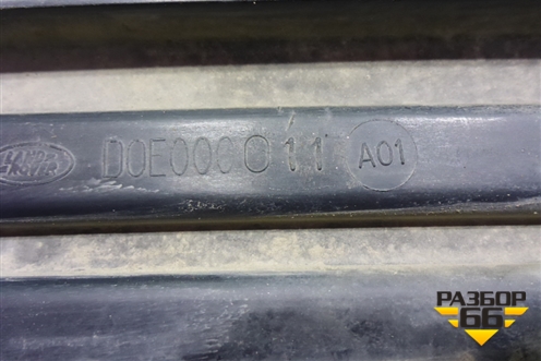 Накладка заднего бампера (верхняя) (DOE000011) для Land Rover Discovery 3 с 2004-2009г (Дискавери)