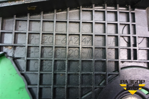 Кожух ремня ТНВД (внутреняя часть 2.7л 276DT) (7H2Q6A247JA) для Land Rover Discovery 3 с 2004-2009г (Дискавери)