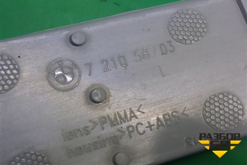 Отражатель в задний бампер левый (721058703) для BMW 6-серия F12/F13 с 2009-2017г