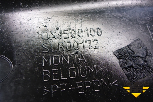 Дефлектор радиатора верхний (DXJ500100) для Land Rover Discovery 3 с 2004-2009г (Дискавери)