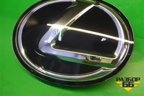 Эмблема в решетку радиатора (9097502117) для Lexus RX 300 c 2009-2015г (РХ)