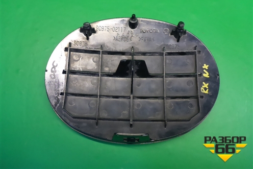 Эмблема в решетку радиатора (9097502117) для Lexus RX 300 c 2009-2015г (РХ)