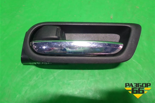 Ручка внутренняя двери передней левой для Mazda Mazda 6 (GH) с 2007-2012г