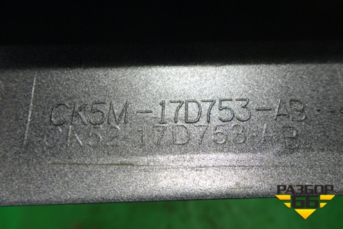 Накладка заднего бампера правая (CK5M17D753AB) для Land Rover Range Rover 4 с 2013-2022г (Вог)