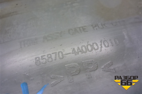 Обшивка стойки задняя верхняя левая (858704A000) для Hyundai Starex H1 с 1996-2007г (Старекс Н1)