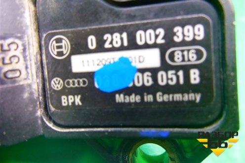 Датчик абсолютного давления (038906051B) для Volkswagen Jetta с 2010-2019г (Джетта)
