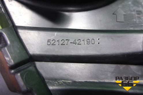 Накладка ПТФ правая (5212742190) для Toyota Rav-4 с 2018г (Рав 4)