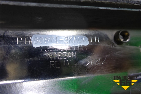 Накладка двери передней левой (808713KA0A) для Nissan Pathfinder (R52R) с 2012-2020г (Патфиндер)