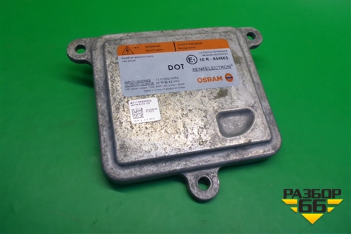 Блок розжига ксеноновой лампы (A71154400DG) для Land Rover Discovery Sport с 2014г (Дискавери Спорт)