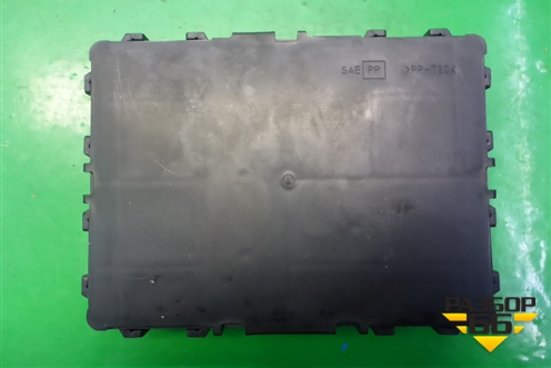 Блок комфорта (284B2JG01B) для Nissan X-Trail (Т31) с 2007-2014г (Хтраил)