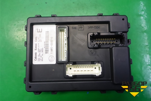 Блок комфорта (284B2JG01B) для Nissan X-Trail (Т31) с 2007-2014г (Хтраил)