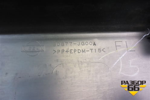 Накладка двери передней левой (80877JG00A) для Nissan X-Trail (Т31) с 2007-2014г (Хтраил)