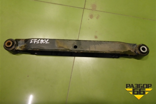 Рычаг задний поперечный для Nissan Qashqai (J11E) с 2013г (Кашкай)
