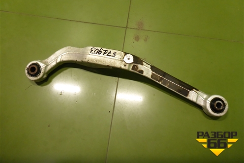 Рычаг задний поперечный левый верхний для Nissan Qashqai (J11E) с 2013г (Кашкай)