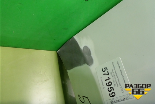 Бампер задний (после 2020г под парктроник) (86611H5500) для Hyundai Solaris с 2017г (Солярис)