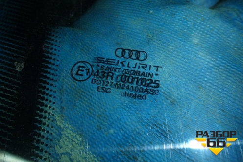 Стекло двери передней правой (не пакет) для Audi A8 с 1998-2003г (А8)