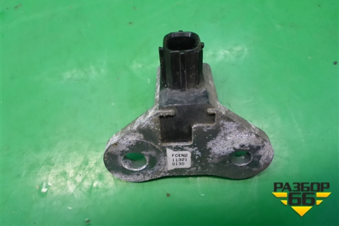 Датчик AIR BAG для Nissan X-Trail (Т31) с 2007-2014г (Хтраил)