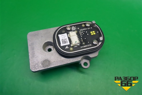 Лампа светодиодный модуль (1473000168) для Volkswagen Tiguan с 2016г (Тигуан)