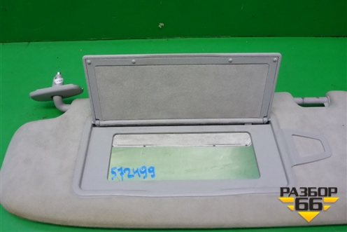 Козырёк солнцезащитный левый для Mercedes Benz S-Klass W221 с 2005-2013г (С)