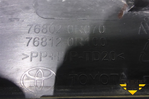 Накладка двери багажника (768020R070) для Toyota Rav-4 с 2018г (Рав 4)