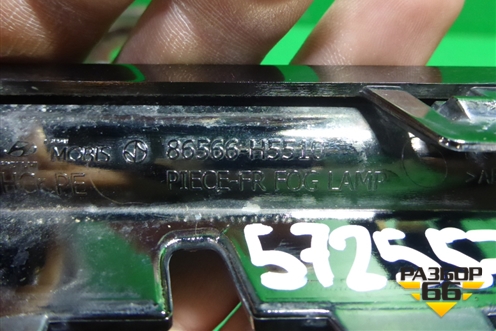 Накладка переднего бампера правая (после 2020г) (86566H5510) для Hyundai Solaris с 2017г (Солярис)