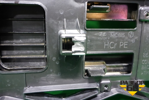 Решетка радиатора (после 2020г под парктроник) (86366H5520) для Hyundai Solaris с 2017г (Солярис)