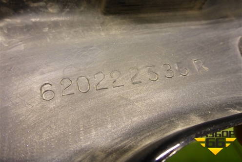 Бампер передний (620222535R) для Renault Kaptur с 2016г (Каптюр)