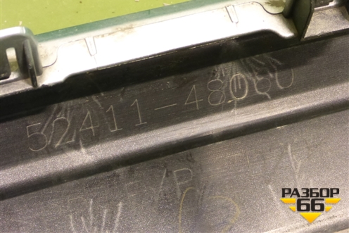 Накладка переднего бампера (после 2019г) (5241148060) для Lexus RX 350 c 2015г (РХ)