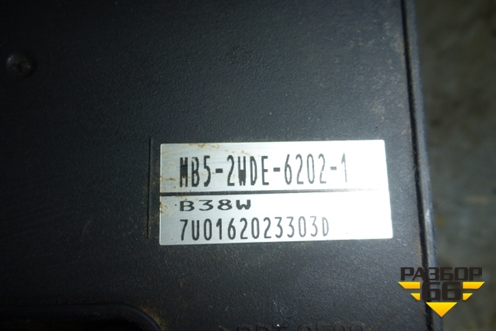 Блок ABS (MB52WDE62021) для Mitsubishi Lancer-9  с 2003-2008г (Лансер)