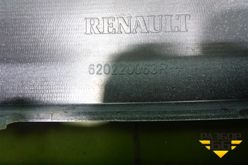 Бампер передний (после 2018г) (620220063R) для Renault Logan II с 2012г (Логан)