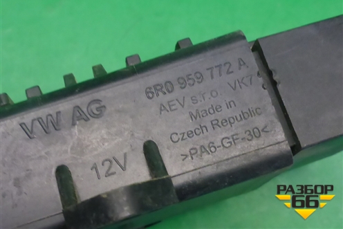 Блок электронный (обогрева сидений) (6R0959772A) для Skoda Rapid с 2013г (Рапид)