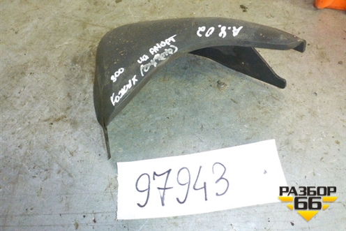 Кожух (на амортизатор) (4D0806583C) для Audi A8 с 1998-2003г (А8)