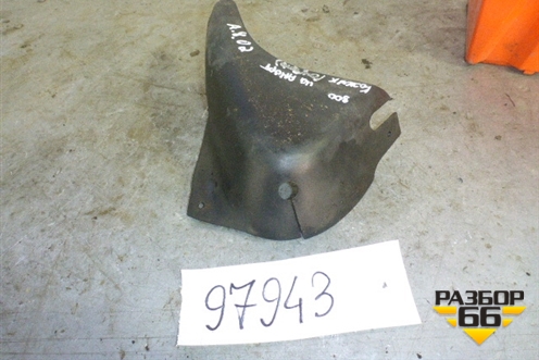 Кожух (на амортизатор) (4D0806583C) для Audi A8 с 1998-2003г (А8)