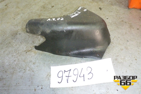 Кожух (на амортизатор) (4D0806583C) для Audi A8 с 1998-2003г (А8)