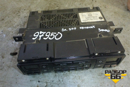 Модуль управления климатической установкой (4d0820043e) для Audi A8 с 1998-2003г (А8) (4D0820043E)