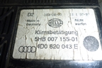 Модуль управления климатической установкой (4d0820043e) для Audi A8 с 1998-2003г (А8) (4D0820043E)