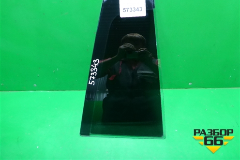 Стекло двери задней правой форточка (2007г) для Ford Fusion с 2002г (Фьюжн)