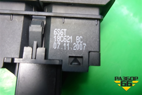 Кнопка обогрева заднего стекла (6S6T18C621BС) для Ford Fusion с 2002г (Фьюжн)