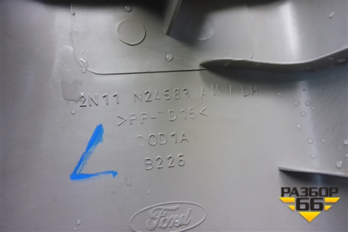 Обшивка стойки центральная верхняя левая (2N11N24583AMW) для Ford Fusion с 2002г (Фьюжн)