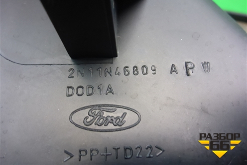 Держатель задней полки левый (2N11N46809AP) (2N11N46809APW) для Ford Fusion с 2002г (Фьюжн)