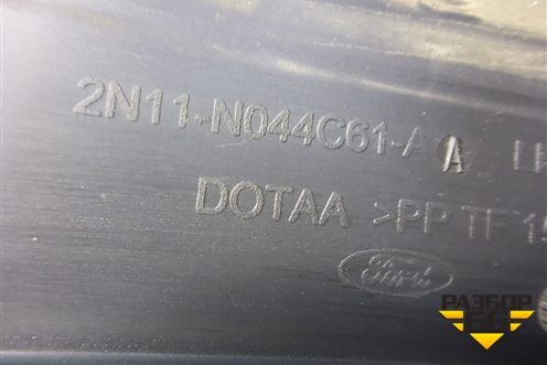 Накладка на торпедо (боковая правая) (2N11N044C61AA) для Ford Fusion с 2002г (Фьюжн)