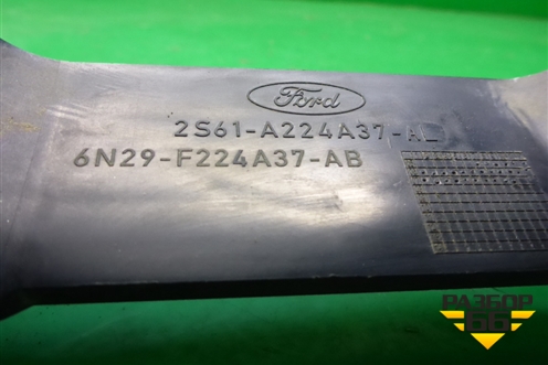 Ручка наружная двери передней левой (6N29F224A37AB) для Ford Fusion с 2002г (Фьюжн)