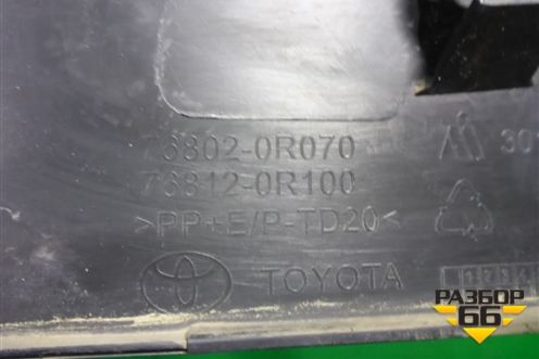 Накладка двери багажника (768020R070) для Toyota Rav-4 с 2018г (Рав 4)