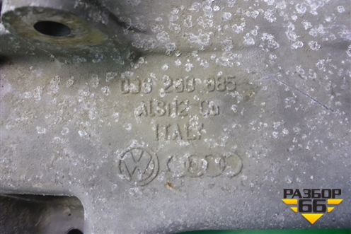 Кронштейн генератора (1.4л BUD) для Skoda Octavia (А5) с 2004-2013г (Октавия)