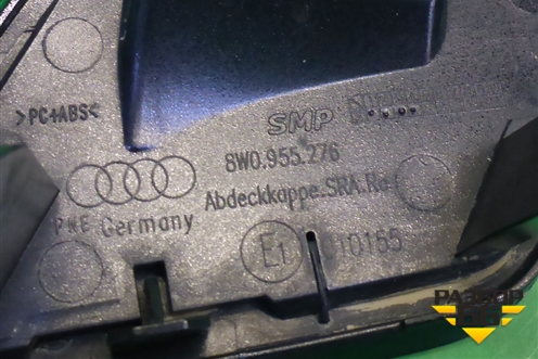 Крышка форсунки омывателя фары правая (8W0955276) для Audi A4 (В9) с 2015г (А4)