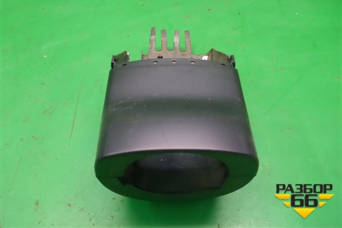 Кожух рулевой колонки (3T0858559D) для Skoda Octavia (А5) с 2004-2013г (Октавия)