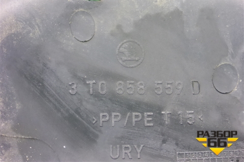 Кожух рулевой колонки (3T0858559D) для Skoda Octavia (А5) с 2004-2013г (Октавия)