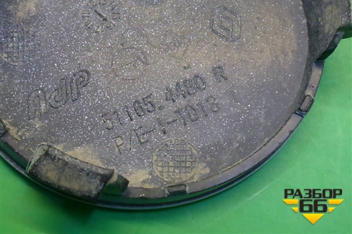 Заглушка в передний бампер (511654480R) для Renault Logan II с 2012г (Логан)