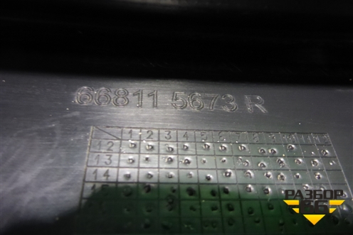 Решетка стеклоочистителей (668115673R) для Renault Logan II с 2012г (Логан)