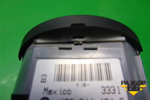 Модуль управления света фар (1Z0941431F) для Skoda Octavia (А5) с 2004-2013г (Октавия)